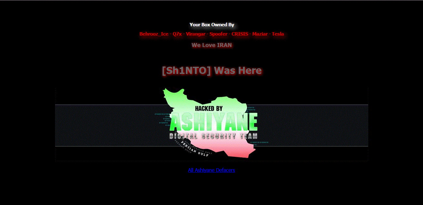 Ashiyane.GIF - 69.73 kB